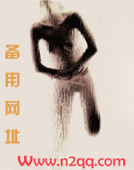 妹妹如此多狡